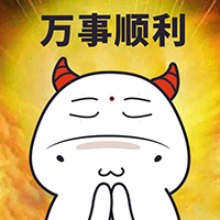 迪卡侬、晓彤化妆品、雀巢校招采购管培生面经(图2)