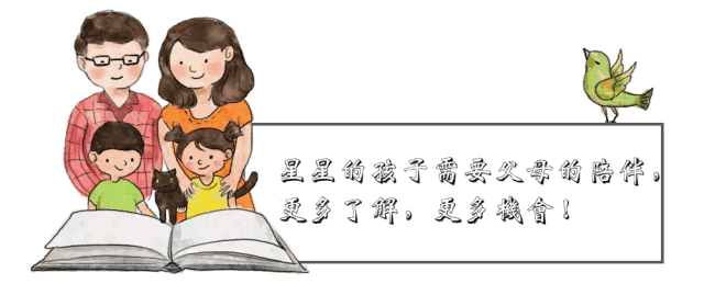 自闭症孩子学习社交技巧的小方法，帮助孩子走向社会(图1)