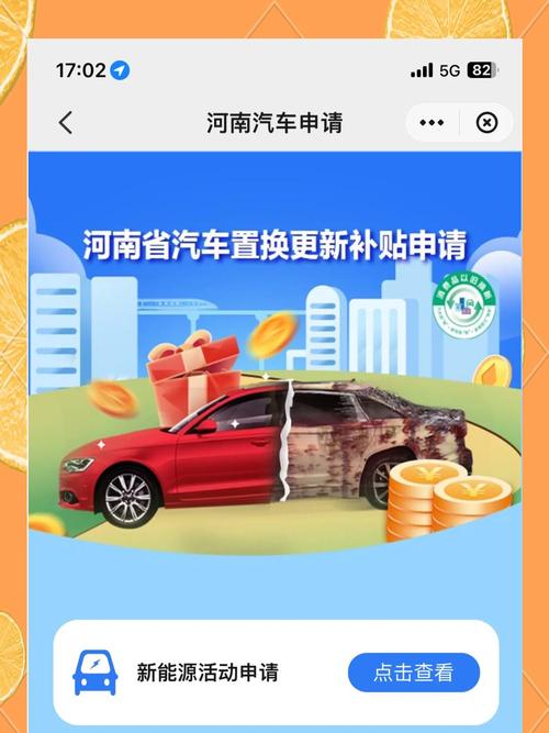 补贴1000元！在濮阳考大车A、B驾照好时机，出证更快！！(图1)