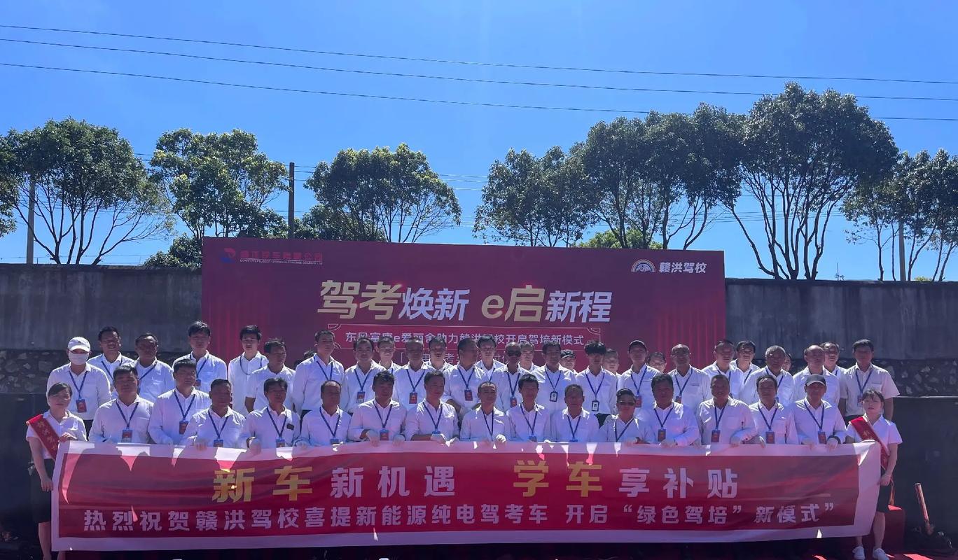 补贴1000元！在濮阳考大车A、B驾照好时机，出证更快！！(图2)
