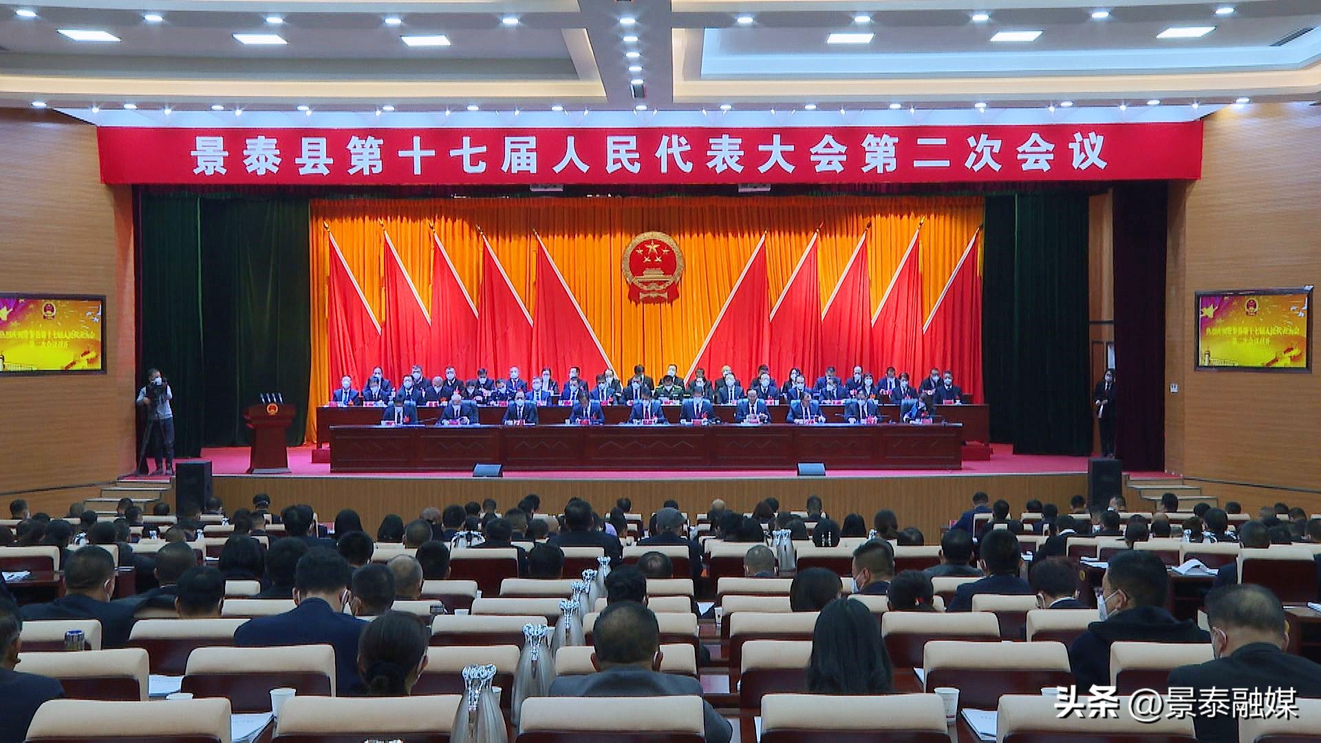 【聚焦两会】蓝图催人奋进 逐梦惟有笃行——景泰县第十七届人民代表大会第二次会议开幕侧记(图1)