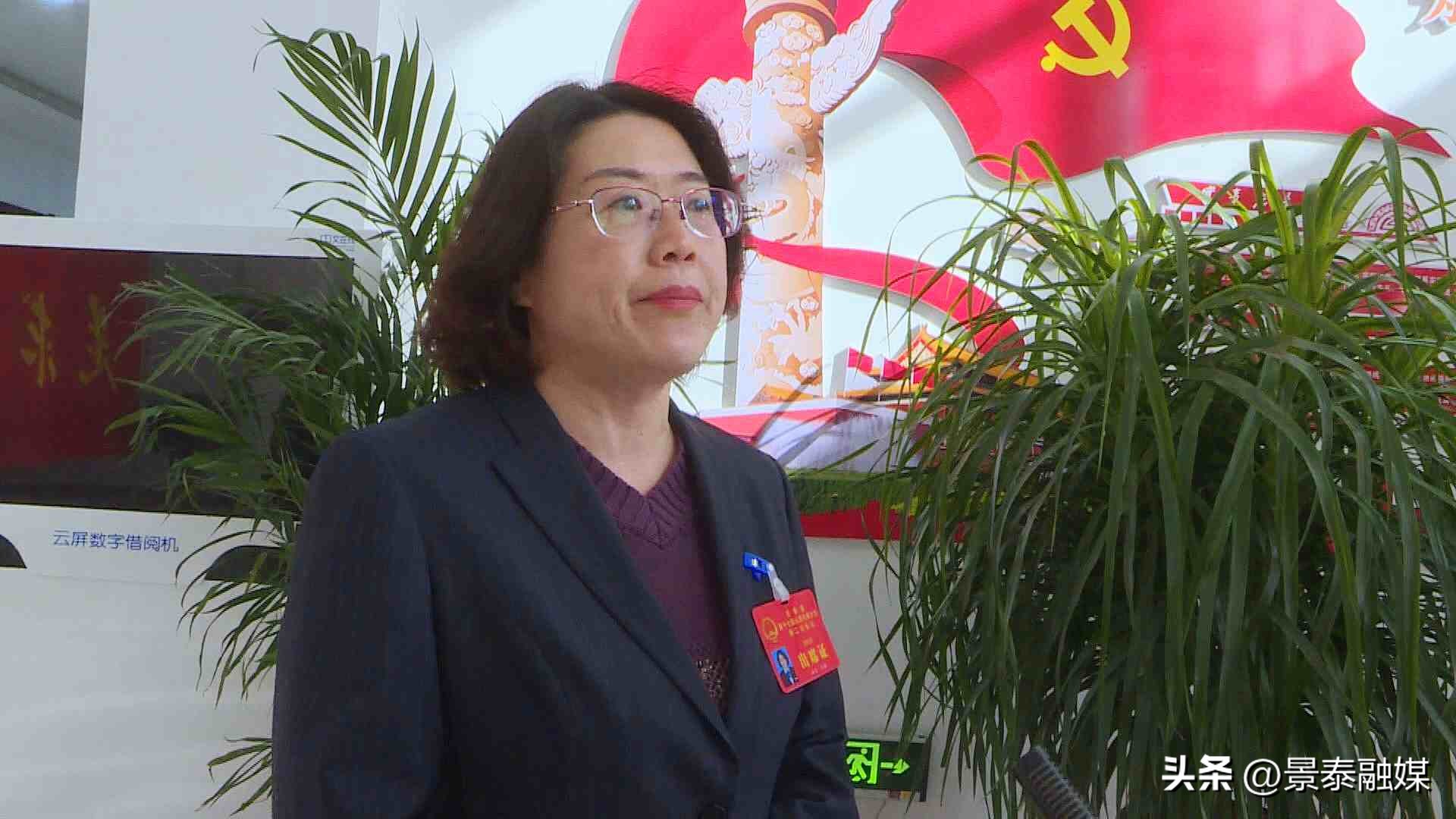【聚焦两会】蓝图催人奋进 逐梦惟有笃行——景泰县第十七届人民代表大会第二次会议开幕侧记(图2)