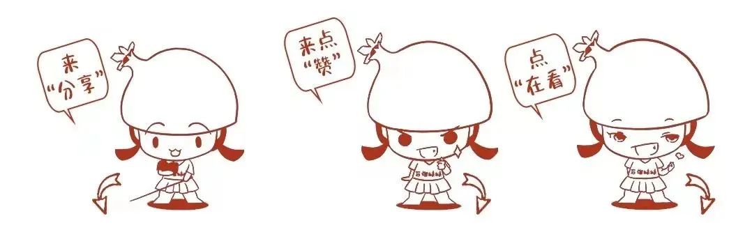 2025国考补录进面名单已发布！(图10)