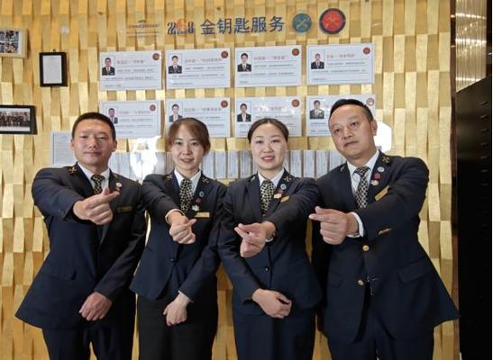 金钥匙管家怎么考(图3)