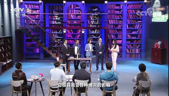 桔子树学员舞姿惊艳CCTV2《职场健康课》(图1)