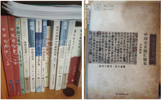 历史学考研 | 三跨二战一路逆袭成功考取武汉大学第一！(图1)