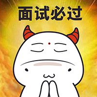 现役面试官，知无不言（暂停看简历）(图3)