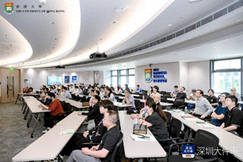 可用高考成绩申请！香港大学2025年本科入学申请已开启(图1)