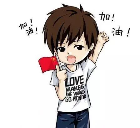 荐读 | 你的职场没有奇迹，全靠努力！(图2)