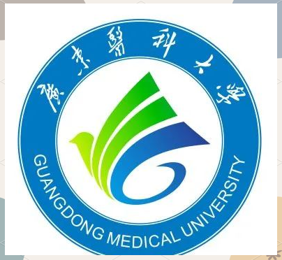 广东医科大学的前世今生：从中山医学院到线下复试(图1)