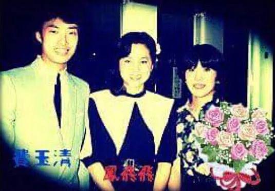 娶她就换日本国籍！费玉清爆曾为她订婚「终身不娶」(图4)
