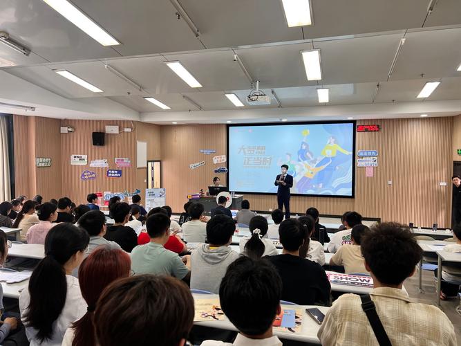 华为2015年实习生招聘宣讲会(图2)