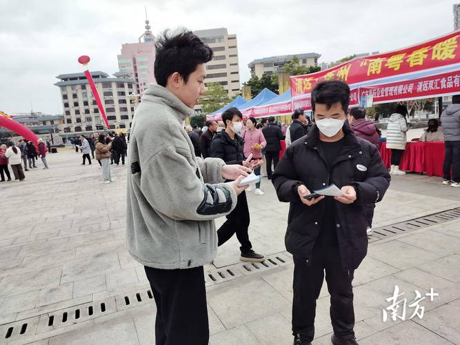 高校毕业生就业观察：毕业生收到了这些就业“大礼包”(图2)