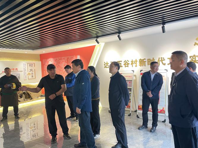 县领导深入成集镇开展调研活动(图1)