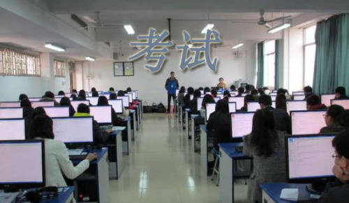 医师资格考试报名条件(图1)