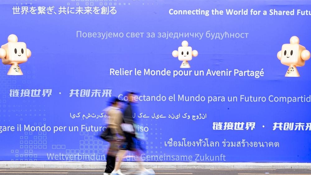 国际大数据博览201会_第九届国际军博会开幕两钱_