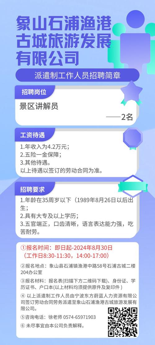 创业者需要哪些知识储备__创业对知识储备
