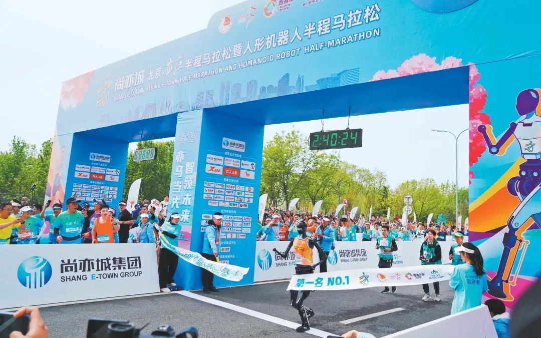 _中国经济的报纸_中国经济报到网
