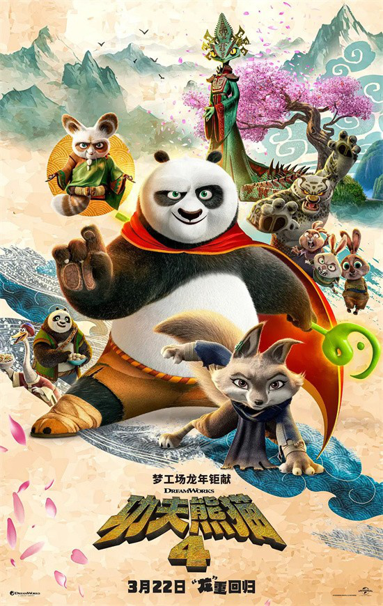今日影评|引进动画电影爆款的神秘配方竟是TA？_今日影评|引进动画电影爆款的神秘配方竟是TA？_