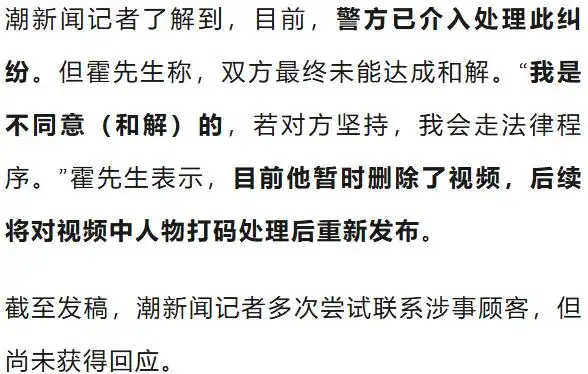 女子带娃_3女子带4个孩子点一碗面多次续面_女人带孩子的心酸视频