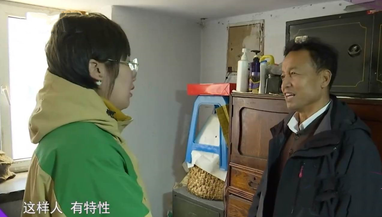 老年人找老伴_丧偶女性再婚_差强人意的婚姻