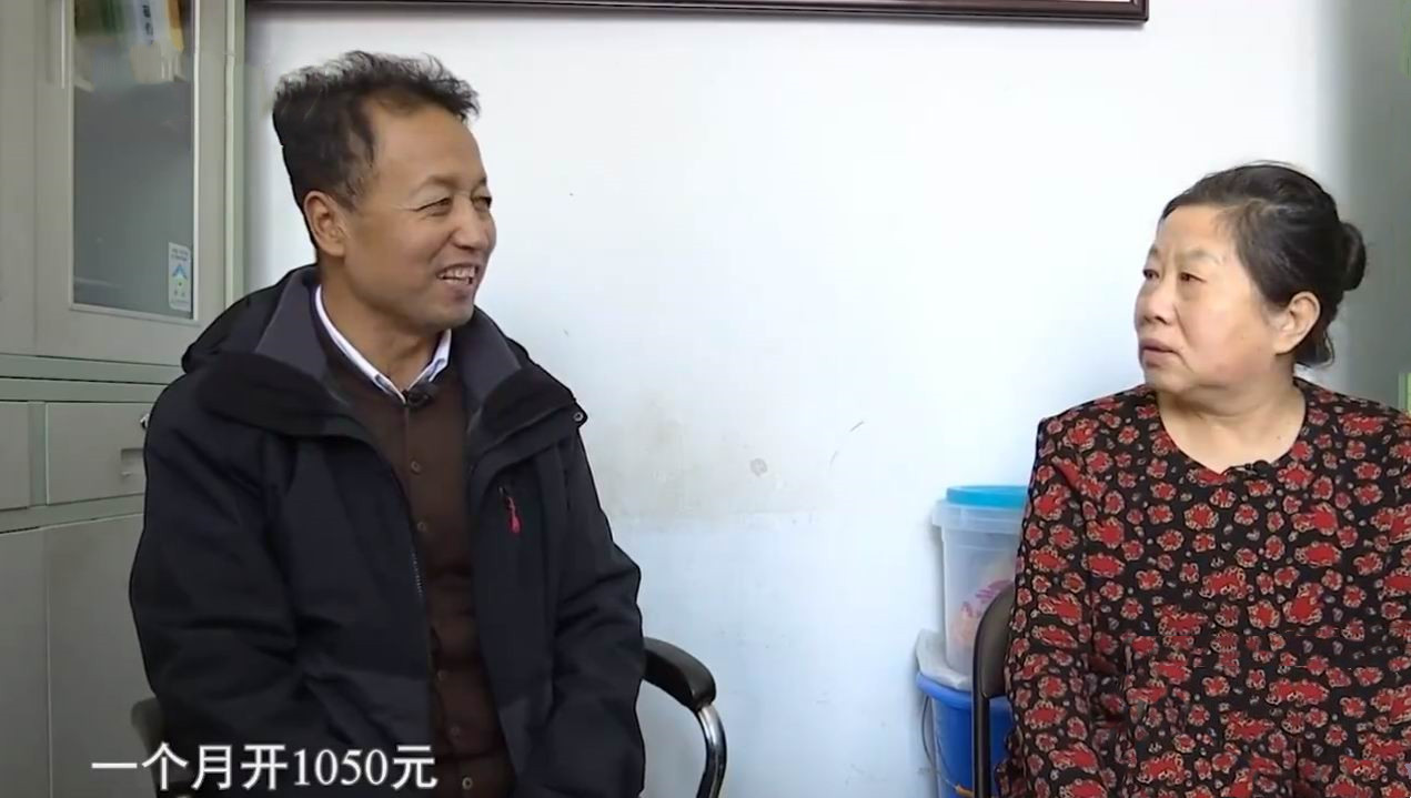 差强人意的婚姻_老年人找老伴_丧偶女性再婚