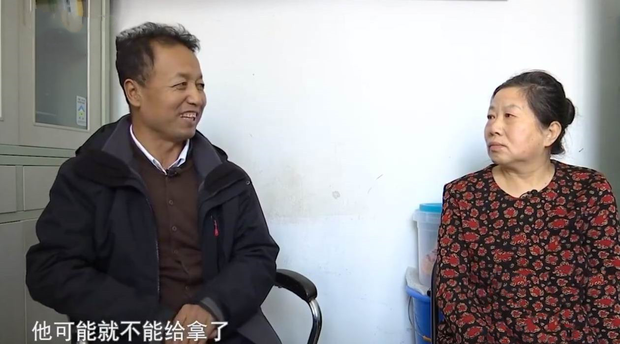 丧偶女性再婚_老年人找老伴_差强人意的婚姻