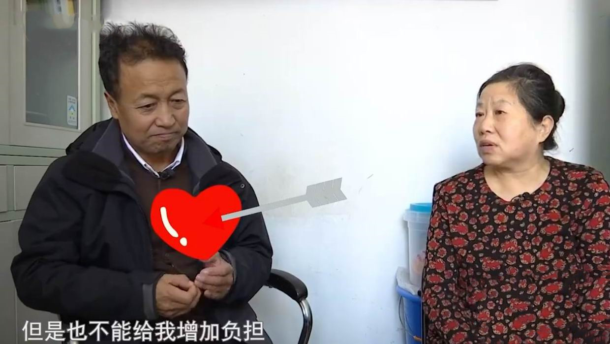 差强人意的婚姻_老年人找老伴_丧偶女性再婚