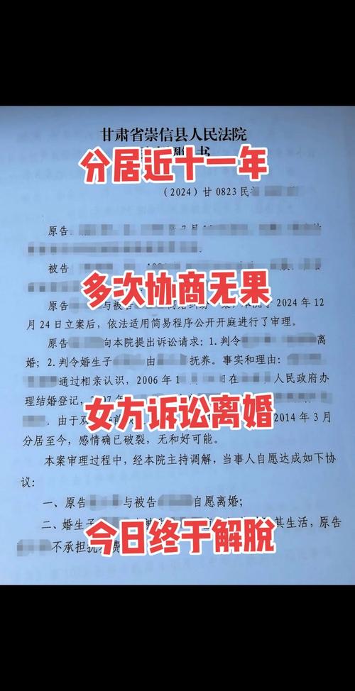 上海小三外遇调查__找小三离婚