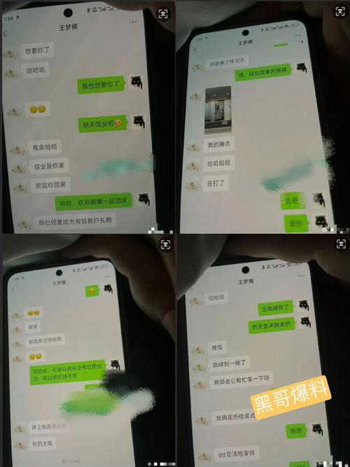 _上海合法出轨调查_上海出轨女人调查