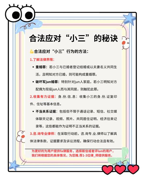 _对待调查正确结果的态度是_对待调查正确结果是什么