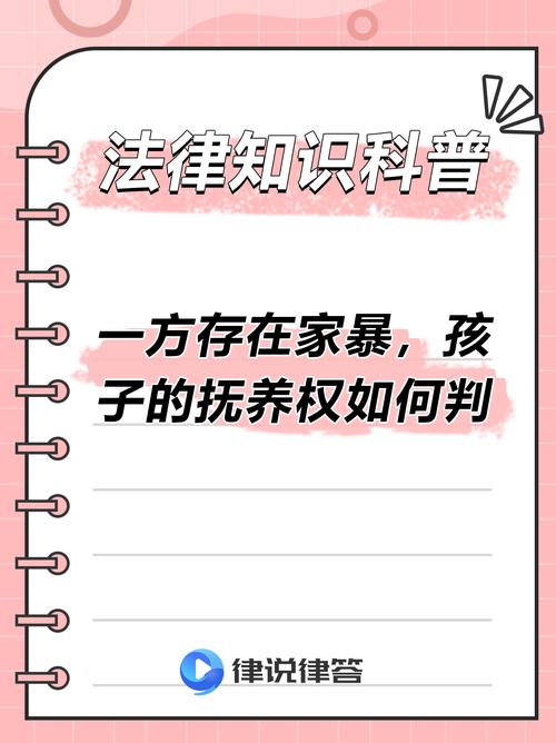 监护权纠纷可以上诉吗__监护权纠纷可以仲裁吗