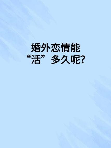 上海跨省婚姻_上海异地婚姻统计_
