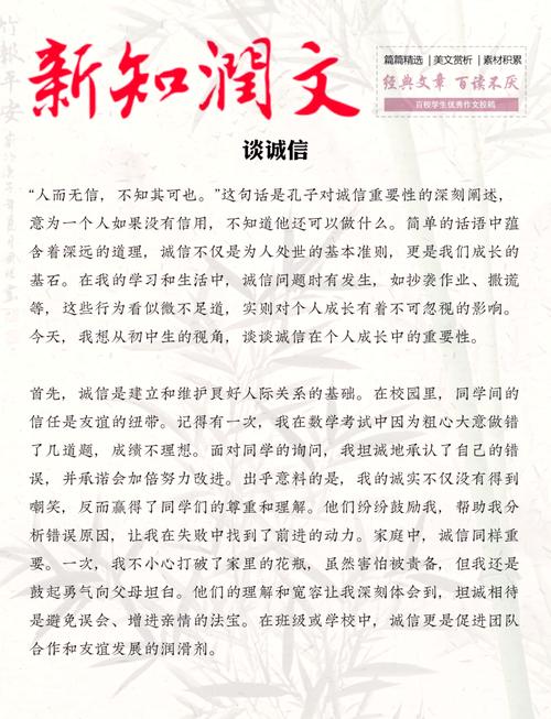 信用调查的目的__信用调查包括三个方面