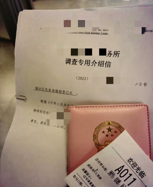_该取证外遇调查做什么工作_该取证外遇调查做哪些工作