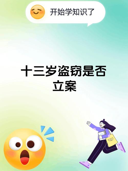 _找到成年_大人找小孩
