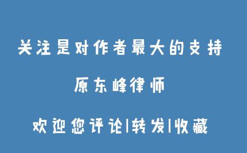 上海有私家侦探社吗_上海私家侦探一般什么价位_