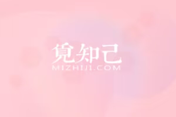 女人出轨后回归的表现_主动坦白不推卸责任_出轨女人要认识自己
