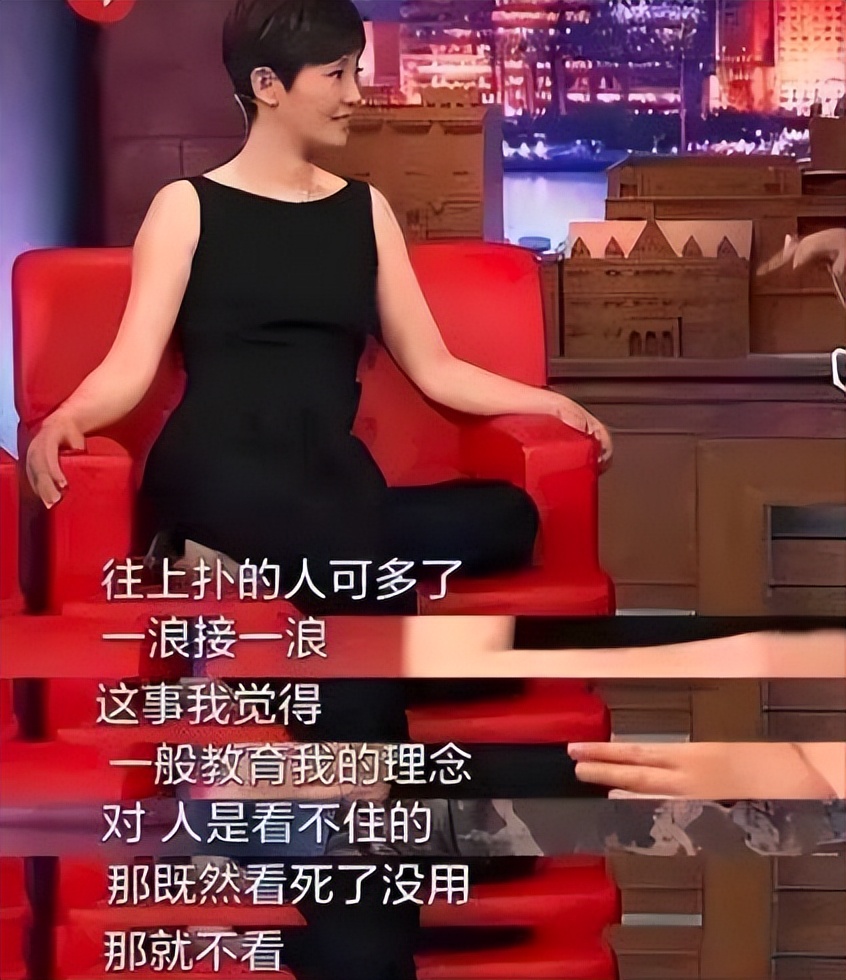 冯小刚出轨沈星_娱乐圈明星出轨事件_冯小刚沈星陈红老公绯闻