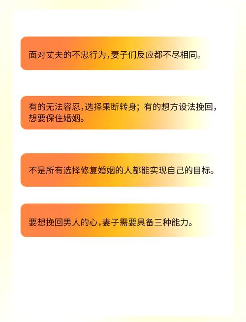 _上海高端挽回婚姻修理_上海挽回婚姻的方法