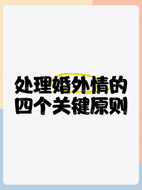 重婚罪起诉主体资格_被害人起诉重婚罪_丈夫出轨怎么办