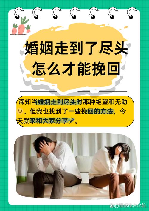 上海婚姻挽回律师__上海市私家侦探取证