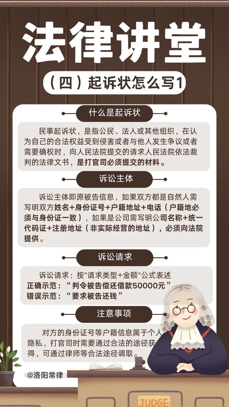 民事诉讼法官主动调查取证_当事人申请法院调查证据_昆明调查取证