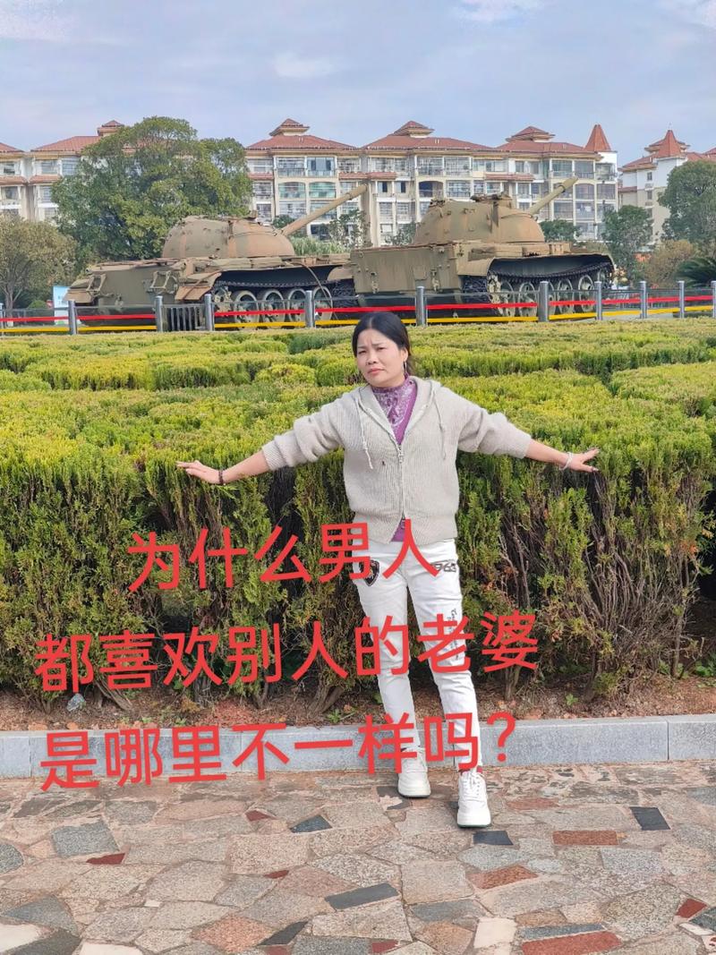 _老婆男人喜欢袜子踩背_男人喜欢老婆对自己主动吗