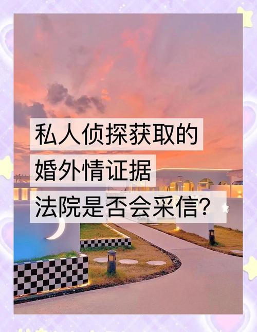 _上海情感挽回被抓_上海婚外情侦探调查一般多少钱