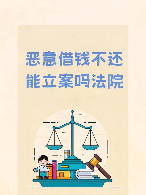高利贷还清了不给借条_高利转贷法律后果_民间借贷合同有效性