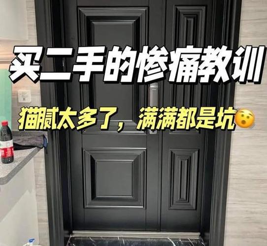 二手房年限影响贷款吗__二手房贷款年限跟房龄有关系吗