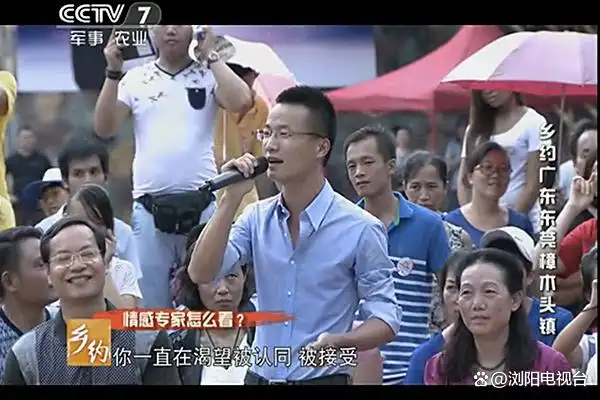 北京情感心理咨询_正规情感挽回公司排名2025_国内最可靠情感咨询机构