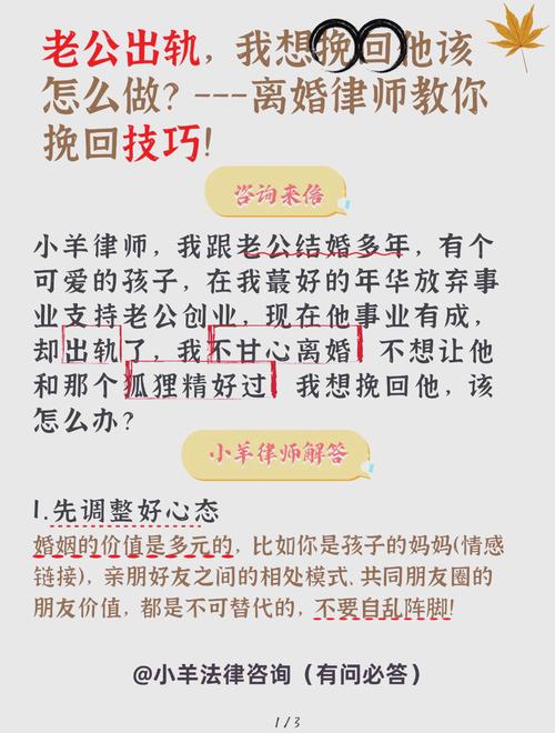 上海出轨外遇取证公司__上海调查取证男方出轨