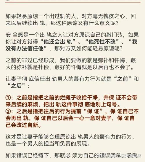 上海婚姻出轨调查取证__上海婚后出轨调查